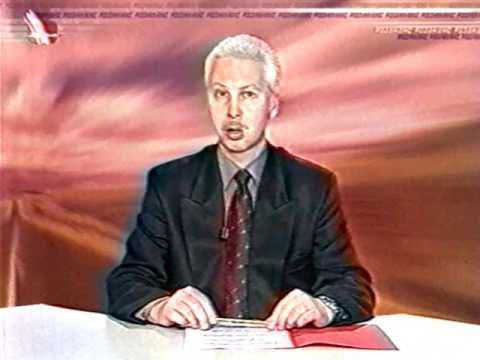 Видео: "Резонанс", БТ. Президентские выборы в Беларуси, 2001 г.