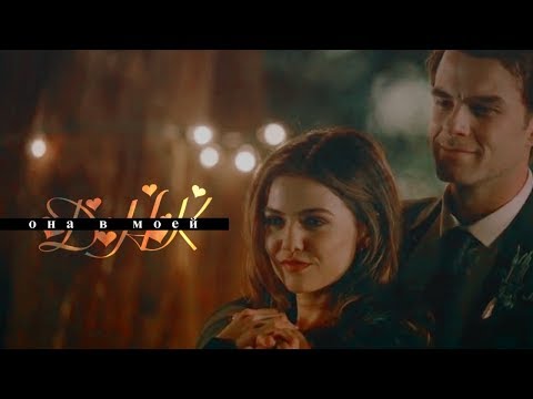 Видео: Kol and Davina ❖ Ты по моим венам [+5x11]