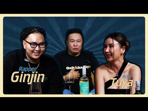 Видео: T-talk | Ginjin & Туяа | Ep08 🎙