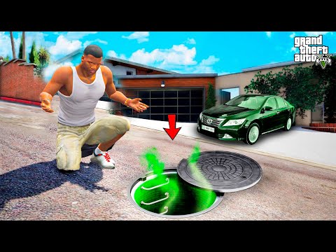 Видео: ФРАНКЛИН ҮЙІНІҢ АЛДЫНАН ҚҰПИЯ ТУННЕЛ ТАПТЫ (GTA V)
