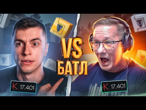 Видео: ЭТОТ БАТЛ ЖДАЛИ ВСЕ! НЕРЕАЛЬНАЯ ЗАРУБА МАРНИ vs ПИРАНИЙ - WARFACE