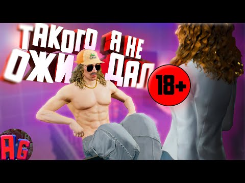 Видео: ТУТ МОЖНО ДЕЛАТЬ ЭТО || InZOI