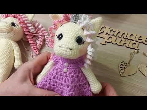 Видео: Единорожка - 1//МК-Диктант//Часть 2//Ноги-тело, грива, хвост.//И. Кистаева.