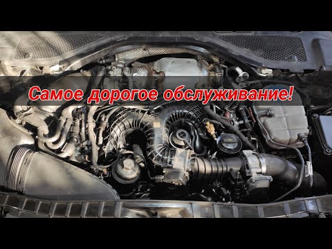 Видео: 3.0TDI Gen 3 - Замена цепей ГРМ