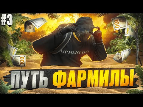 Видео: ПУТЬ ПЕРЕКУПА МАДЖЕСТИК РП -  ОТКРЫЛ НОВЫЕ КЕЙСЫ на MAJESTIC RP