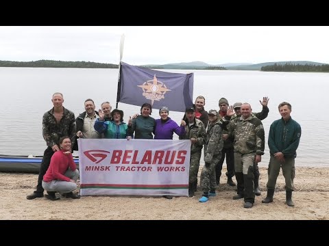 Видео: #_Водный поход по Кольскому п-ву_2021_оз. Н. Чалмозеро - оз.В. Чалмозеро - р.Ваинга - г.Вайнатундра.