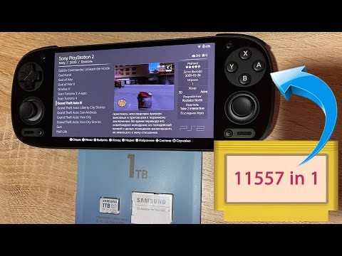 Видео: Карта 1тб с ретро играми для Retroid Pocket 5 (и mini), внутри 11557 игр для Ретройд Покета RP5