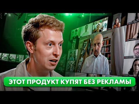 Видео: 5 шагов для МАСШТАБИРОВАНИЯ БИЗНЕСА от Павла Гительмана