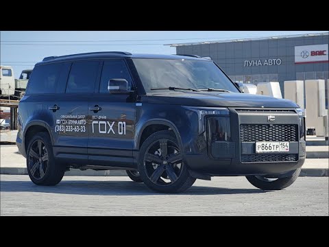 Видео: ROX 01 | подробный обзор и тест-драйв