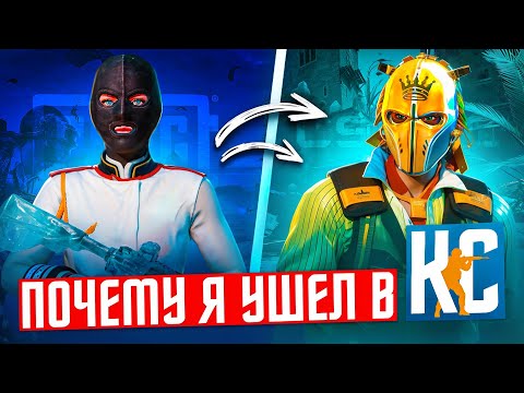 Видео: Моя история pubg.Почему пабг для меня ушёл в прошлое!