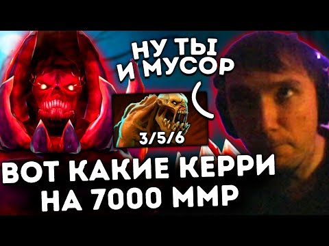 Видео: Серега Пират уступил КЕРРИ и ПОЖАЛЕЛ об этом