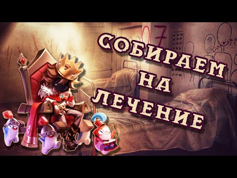Видео: РЕЙТИНГОВЫЕ БУДНИ В SUPER SUS #24 КУДА Я ПОПАЛ?!