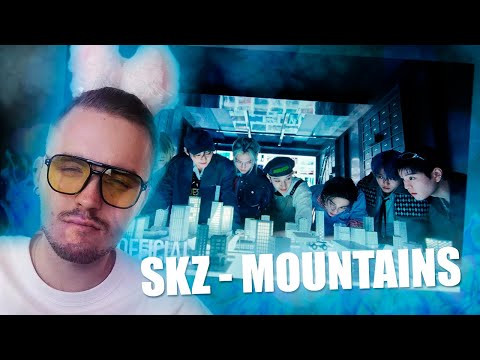 Видео: 🌋Реакция на Stray Kids 'MOUNTAINS' M/V | Reaction to K-POP