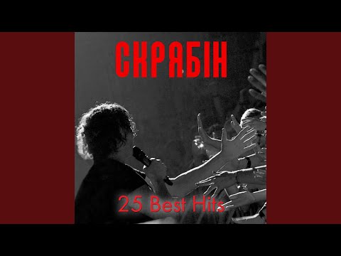 Видео: Місця щасливих людей