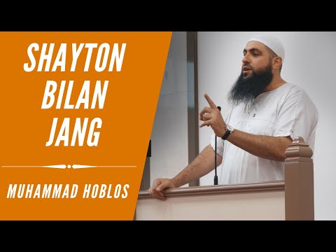 Видео: Муҳаммад Хоблос - Жумаъ хутбаси ўзбек тилида