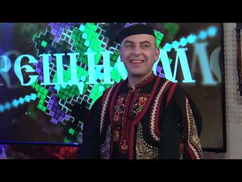 Видео: Да се срещнем с песен с гост Стоян Петков