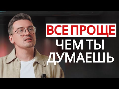 Видео: ЛЕНИ НЕ СУЩЕСТВУЕТ! Откуда брать силы, чтобы двигаться к цели?