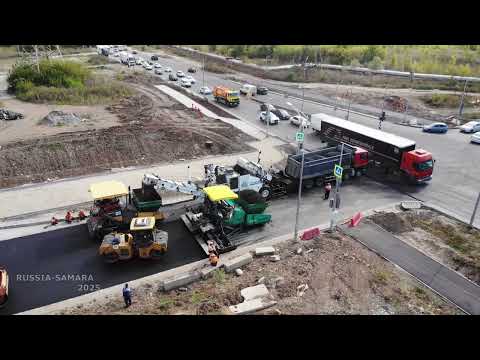 Видео: Строительство автомагистрали Центральная - пересечение с Ракитовским шоссе / город Самара / Russia