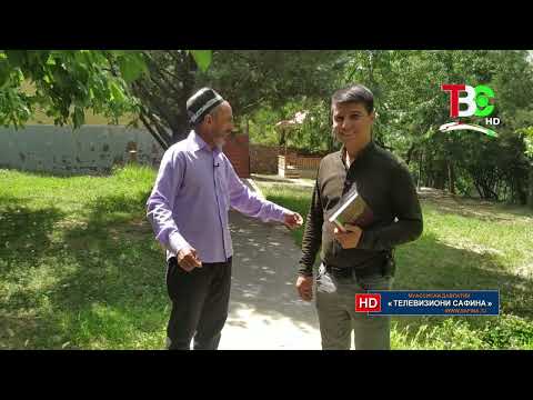 Видео: Муъмин Қаноат - Мегӯянд, ки...