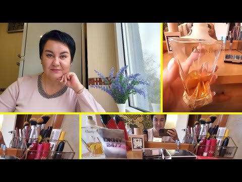 Видео: Збираємося разом. РОЗПЛАКАЛАСЬ.  Історія кохання. Моя косметика на СТАРИЙ парфюм.