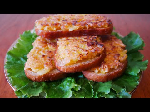 Видео: Гренки ЛУКОВЫЕ Бутерброды с луком на сковороде БЮДЖЕТНО и ВКУСНО