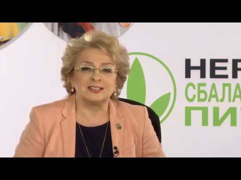Видео: Herbalife Nutrition онлайн хичээл- Сэдэв "Хоол боловсруулалт"