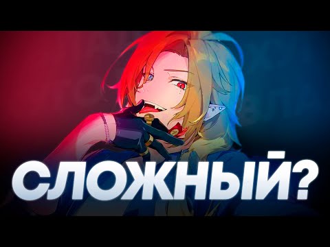 Видео: Самый ПОЛНЫЙ ГАЙД на Хуго Влада