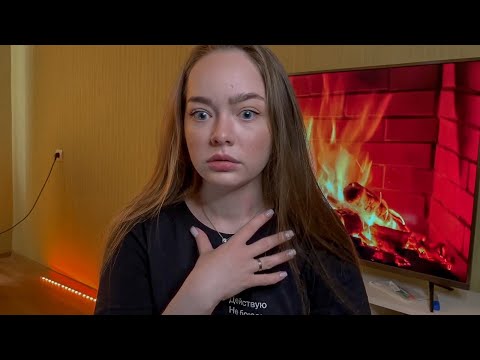 Видео: БОЮСЬ НАСТУПЛЕНИЯ НОЧИ! МИСТИЧЕСКИЕ ИСТОРИИ!