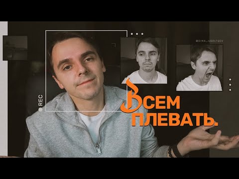 Видео: 6 неприятных уроков жизни которые мы не хотим слышать