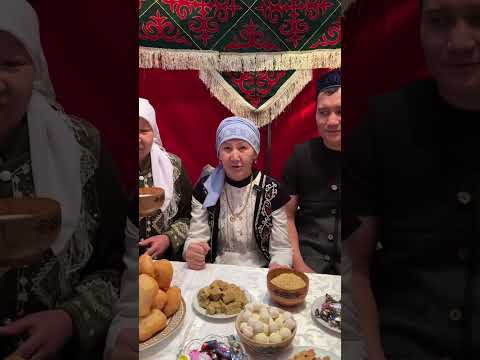 Видео: #көрісукүнібалабақша