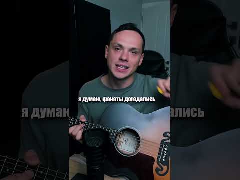 Видео: Шикарная баллада Король и Шут на гитаре  #гитара #guitarmusic #guitarist #корольишут
