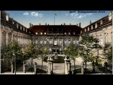 Видео: Дворец Рейхспрезидент,Германия