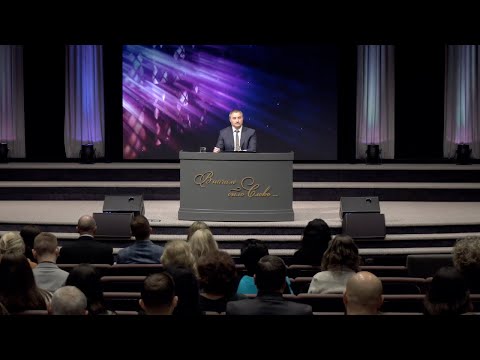 Видео: Ноябрь 9, 2025  (Десятины) - ц. Непоколебимое Основание