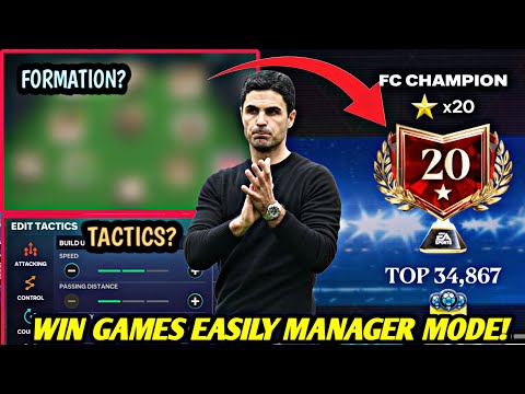 Видео: ЛУЧШАЯ ТАКТИКА РЕЖИМА МЕНЕДЖЕРА в FC Mobile 26! 🔥 Побеждайте в играх легко и станьте чемпионом FC!