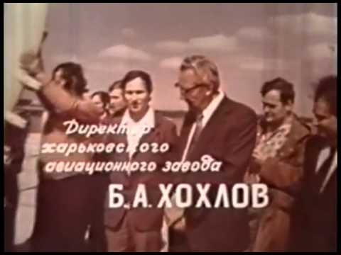 Видео: Авиамоделизм СССР MAП 79 80 ЧМ82