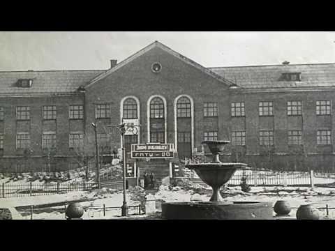 Видео: Коспашский 17