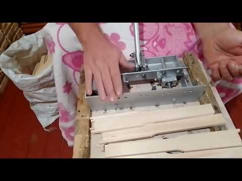 Видео: Дырокол