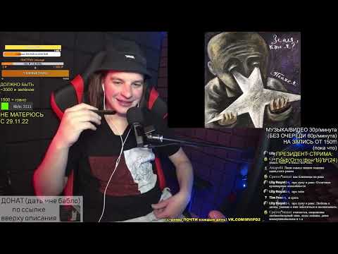 Видео: РЕАКЦИЯ: Земля, кто я? («Колибри»‎ Трибьют)