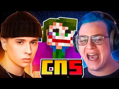 Видео: СЛАВА МЕРЛОУ ВЕРНУЛСЯ НА #СП5 С ПЯТЁРКОЙ