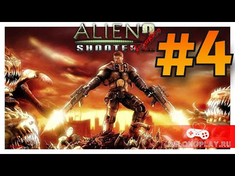 Видео: Прохождение Alien Shooter 2 Золотое Издание #4