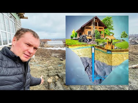 Видео: Сколько стоит пробурить скважину на воду. Бурение скважины на воду