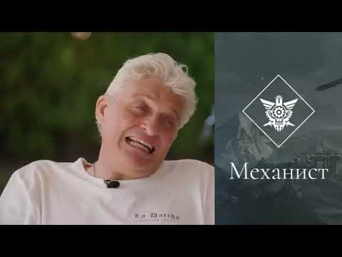 Видео: Олег Тинькоф поясняет за Lost Ark