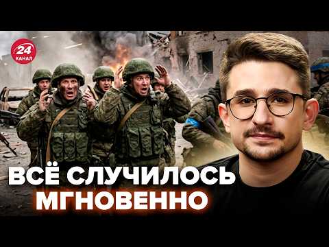 Видео: ⚡️НАКИ: Разгром! Вы НЕ ПОВЕРИТЕ, что СЛУЧИЛОСЬ с СЕКРЕТНЫМ спецотрядом Путина! Морпехи ВСУ ВЫБИЛИ РФ