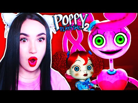 Видео: МАМОЧКА ВЫШЛА!!! ВТОРАЯ ГЛАВА ПОППИ ПЛЕЙТАЙМ ➤ POPPY PLAYTIME CHAPTER 2