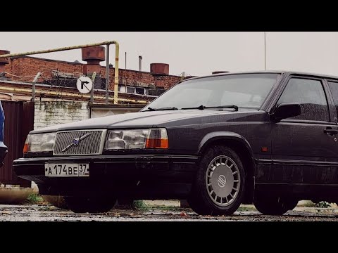 Видео: КАК ИЗ ХЛАМА СДЕЛАТЬ АВТОМОБИЛЬ??? VOLVO 940 | Перекуп ретро Авто Серия 6