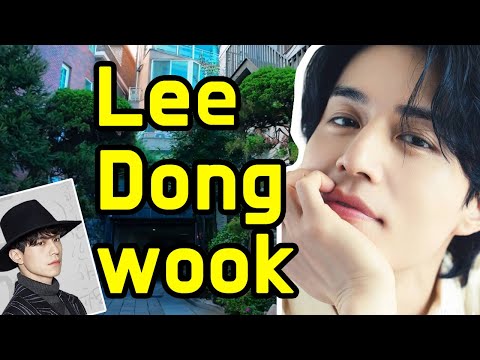 Видео: Дом Ли Дон Ука. Где живет корейский актер Ли Дон Ук.