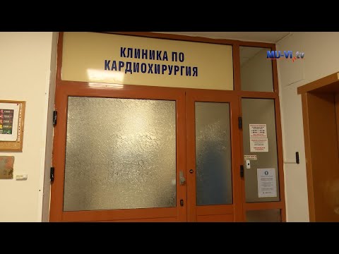 Видео: Иновации за живот
