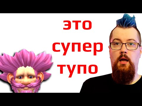 Видео: Пептар узнал, почему забанили канал Чиха на ютуб