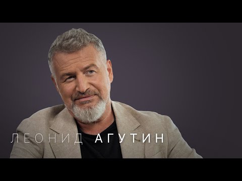 Видео: Леонид Агутин — про семью, «Голос», Шамана и новый образ жизни