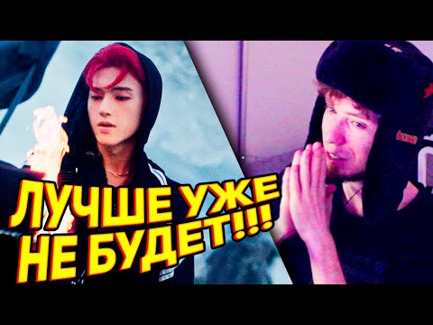 Видео: ATEEZ(에이티즈) - 'HALAZIA' Official MV РЕАКЦИЯ!!!